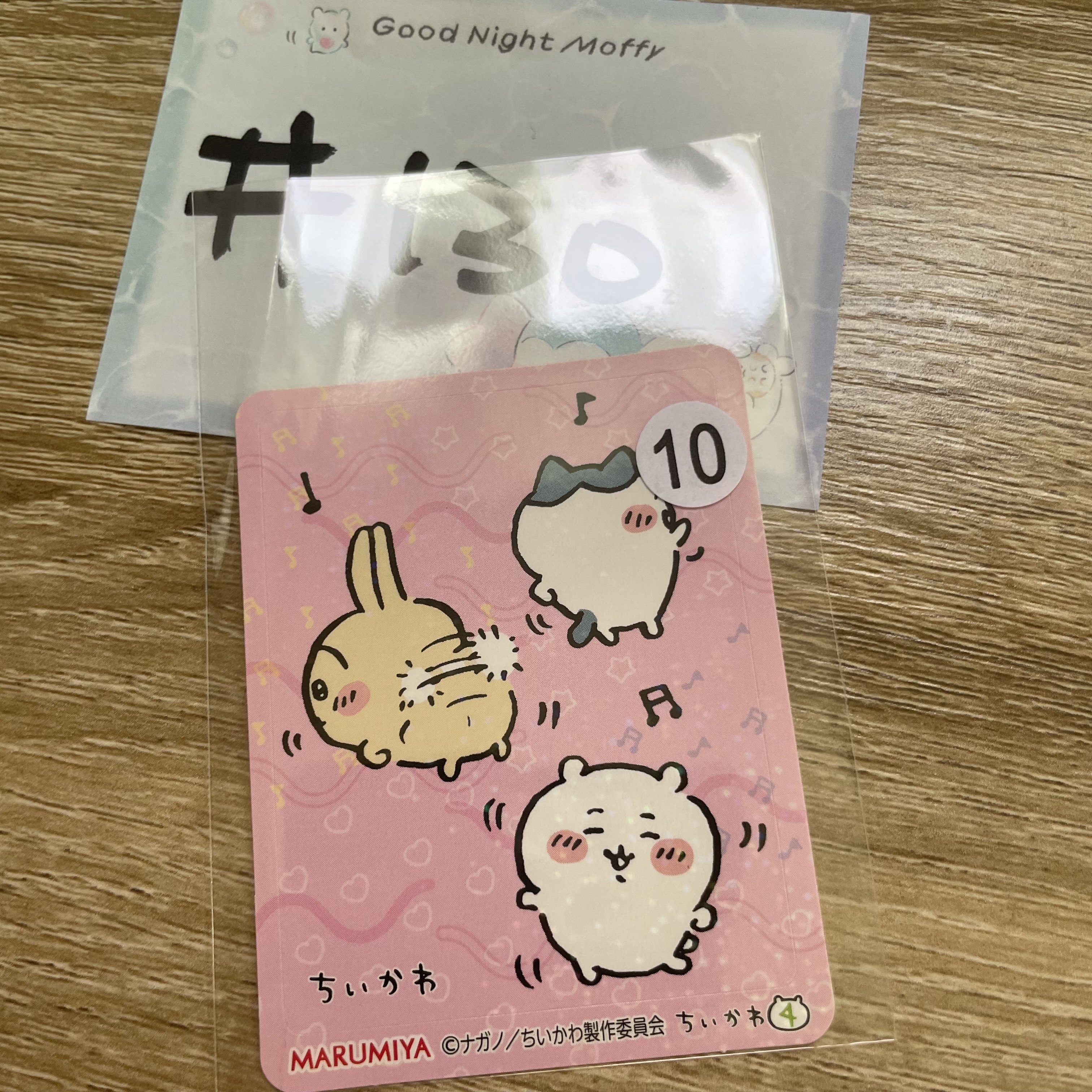 CHIIKAWA 三人 貼紙 (4) #130