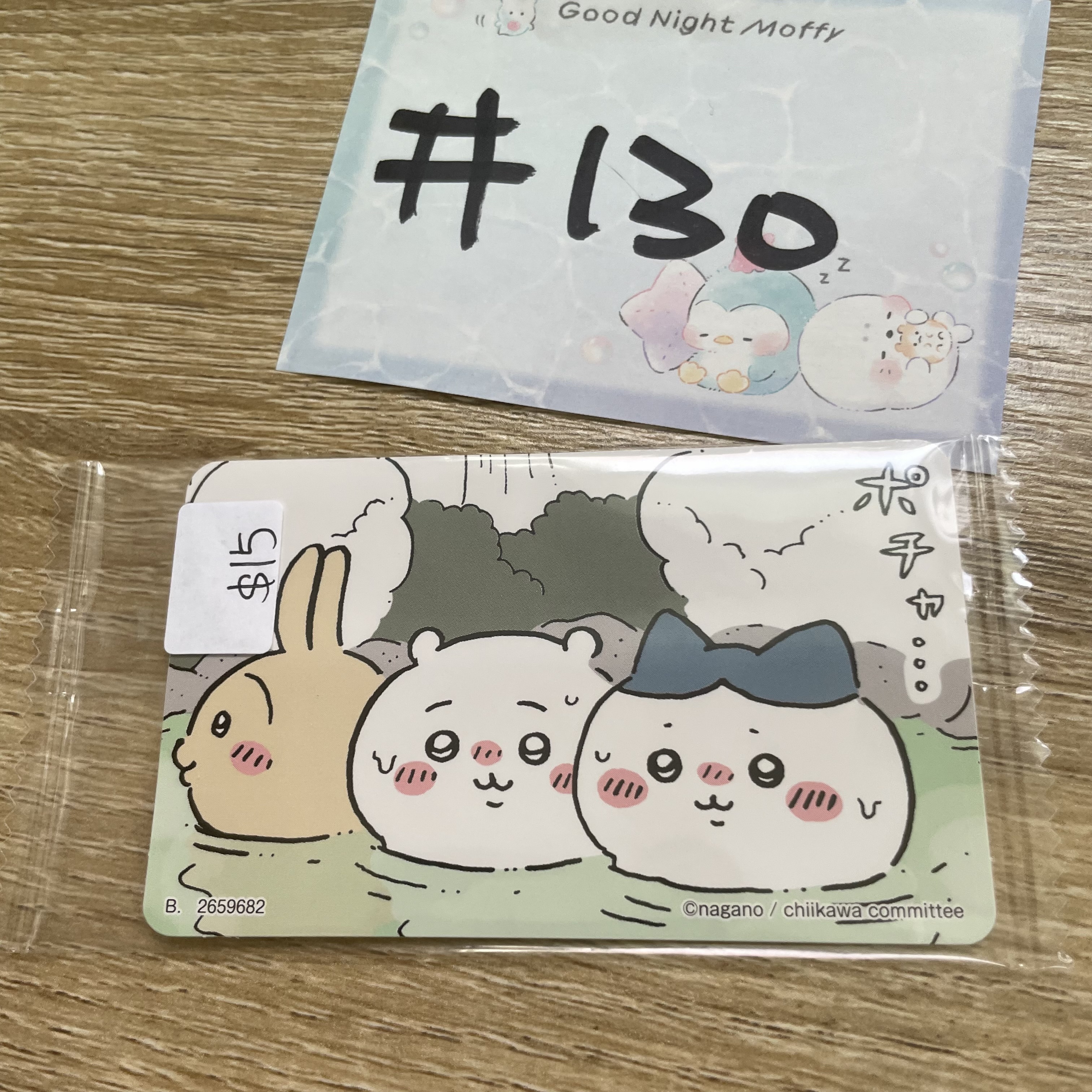 CHIIKAWA    貼紙#130