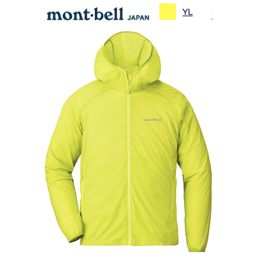 日本 Mont-Bell U.L. Stretch Wind Hooded Jacket Men's 男裝防風外套