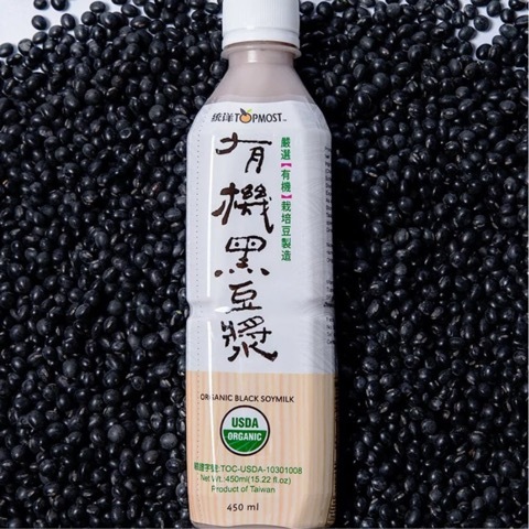 有機黑豆漿 (最佳食用日期為2026年3月12日)
