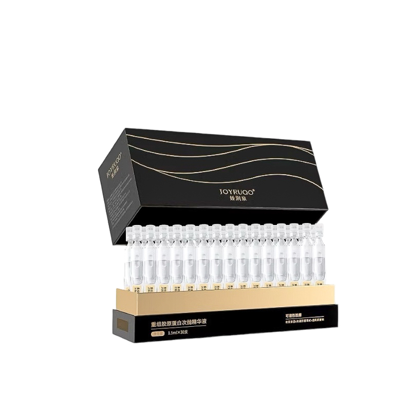 JOYRUQO嬌潤泉 重組膠原蛋白次拋精華液