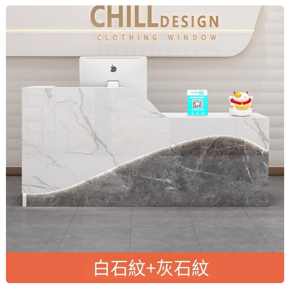 公司辦公前臺，接待臺，酒吧吧臺，超市收銀臺，服裝櫃臺【尺寸150x60x100cm】下單後聯絡客服確認發貨顔色與方位