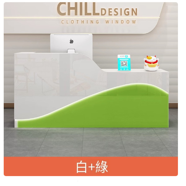 公司辦公前臺，接待臺，酒吧吧臺，超市收銀臺，服裝櫃臺【尺寸300x60x100cm】下單後聯絡客服確認發貨顔色與方位