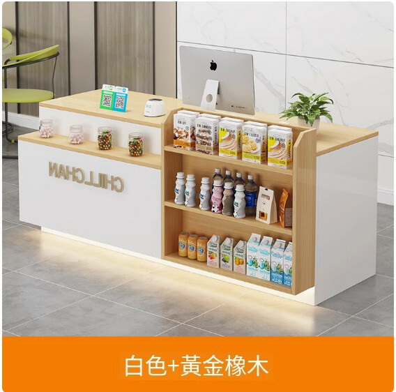超市便利店收銀臺，公司辦公前臺，士多店櫃臺，接待臺，酒吧吧臺【尺寸120x60x100cm】下單後聯絡客服確認發貨顔色與方位