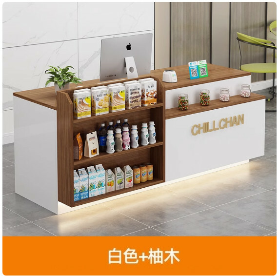 超市便利店收銀臺，公司辦公前臺，士多店櫃臺，接待臺，酒吧吧臺【尺寸220x60x100cm】下單後聯絡客服確認發貨顔色與方位