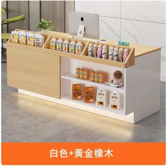 超市便利店收銀臺，公司辦公前臺，士多店櫃臺，接待臺，酒吧吧臺【尺寸120x60x90cm】下單後聯絡客服確認發貨顔色與方位