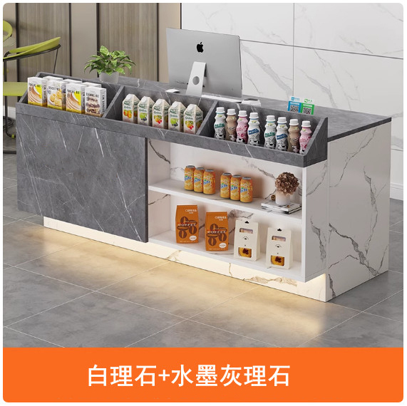 超市便利店收銀臺，公司辦公前臺，士多店櫃臺，接待臺，酒吧吧臺【尺寸200x60x90cm】下單後聯絡客服確認發貨顔色與方位