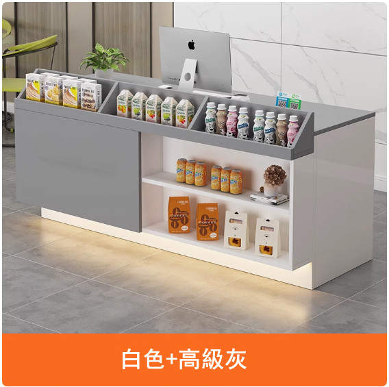超市便利店收銀臺，公司辦公前臺，士多店櫃臺，接待臺，酒吧吧臺【尺寸240x60x90cm】下單後聯絡客服確認發貨顔色與方位