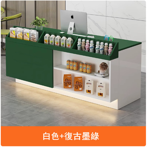 超市便利店收銀臺，公司辦公前臺，士多店櫃臺，接待臺，酒吧吧臺【尺寸300x60x90cm】下單後聯絡客服確認發貨顔色與方位