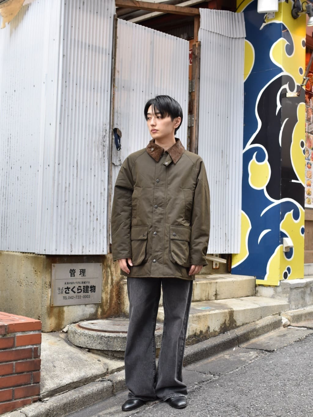 日本Barbour 別注BEDALE INSULATION 保暖夾克