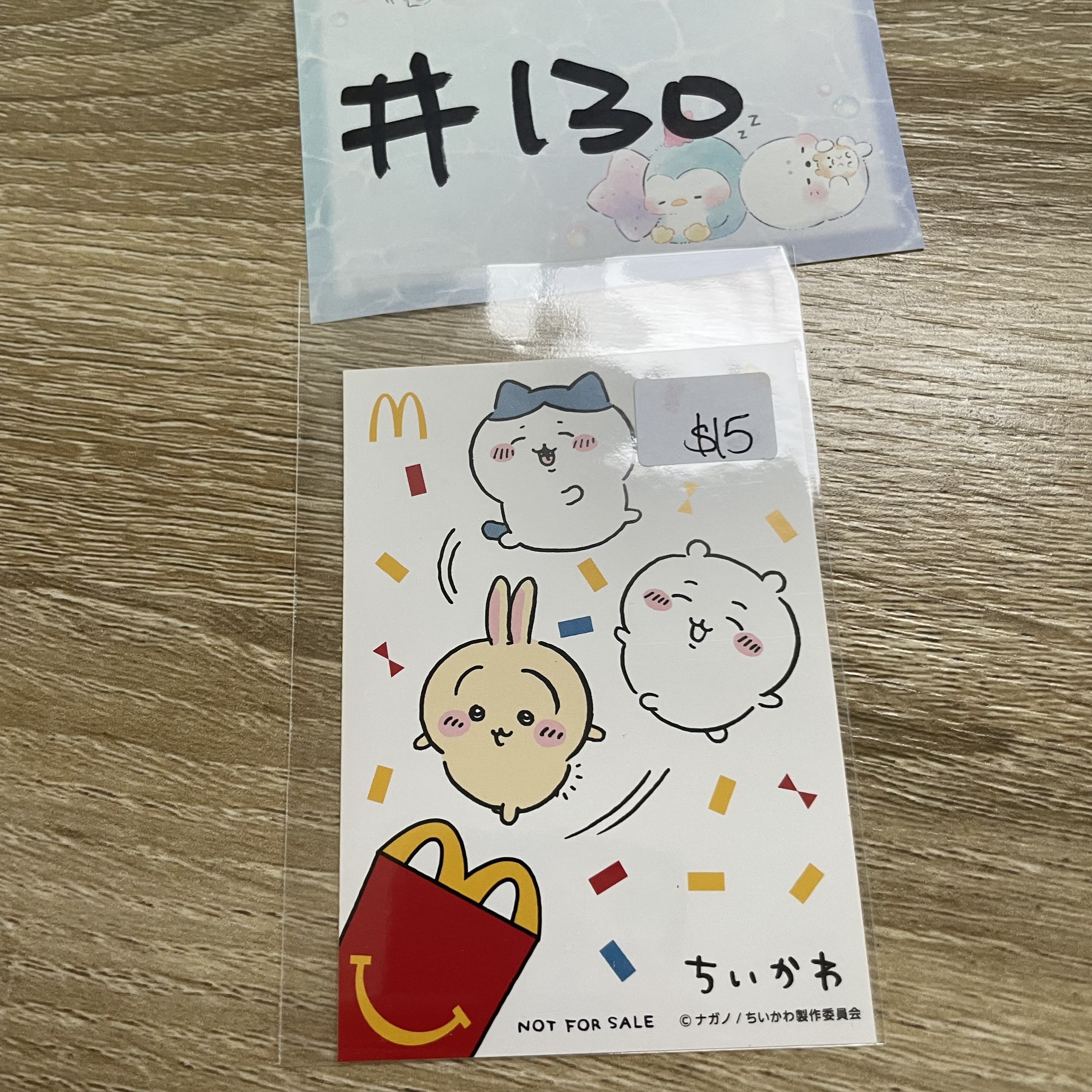 CHIIKAWA 三人 貼紙 (M) #130