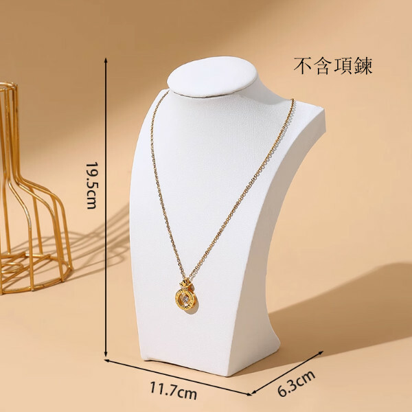 頸模展示架--首飾珠寶展示架--項鏈模特陳列道具【H型20cm白皮】1個（不含項鏈）