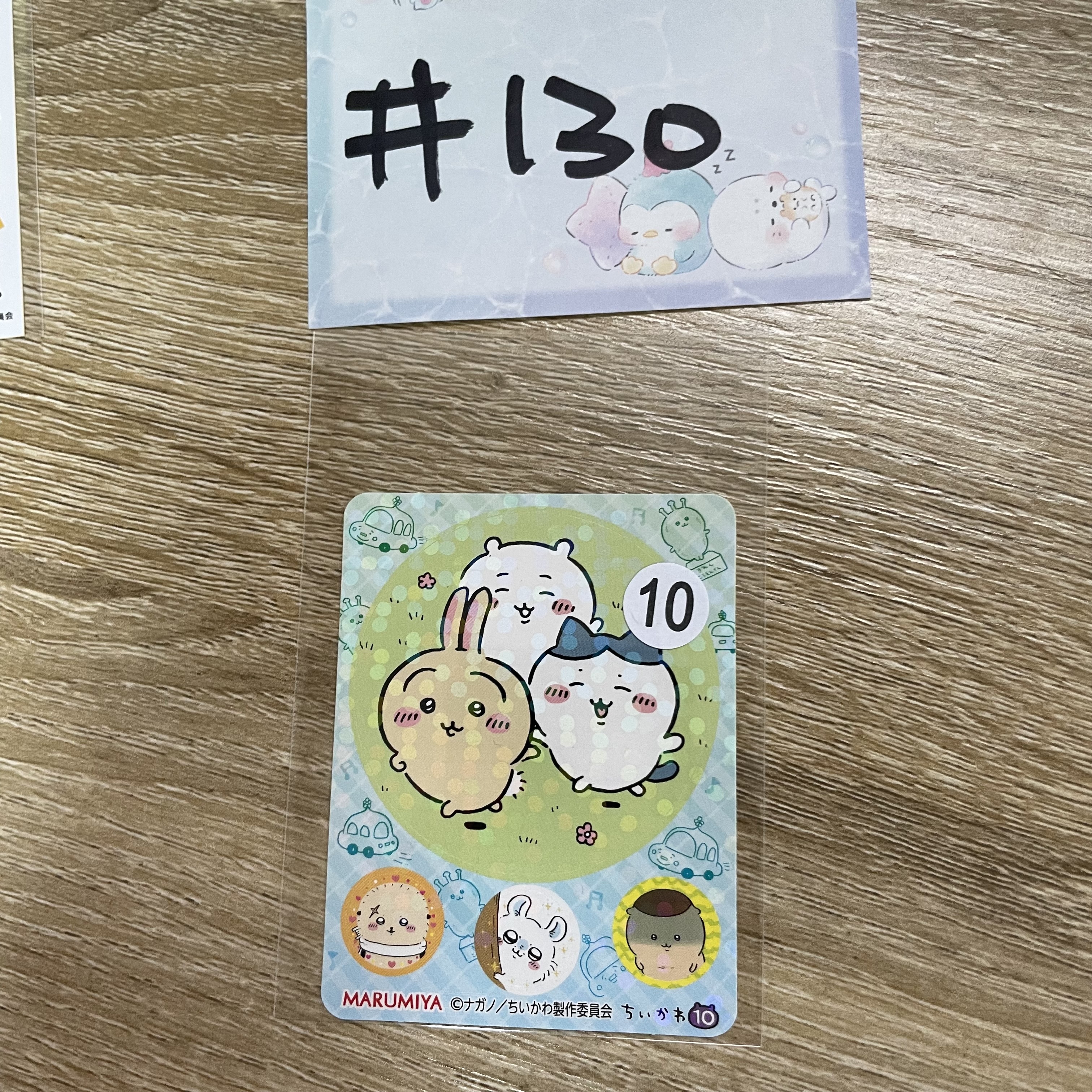 CHIIKAWA  多人  貼紙 (10) #130