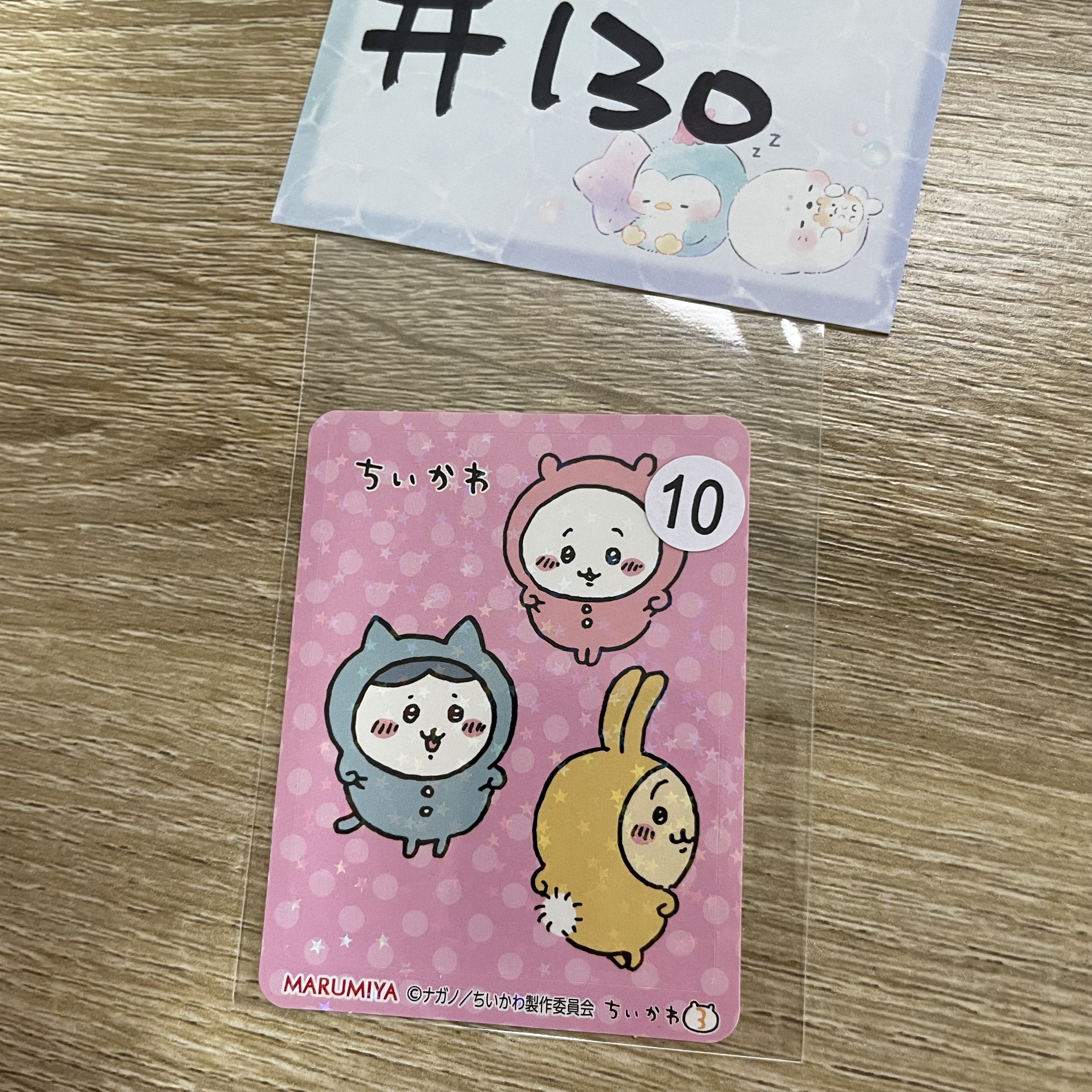 CHIIKAWA    貼紙 (3) #130