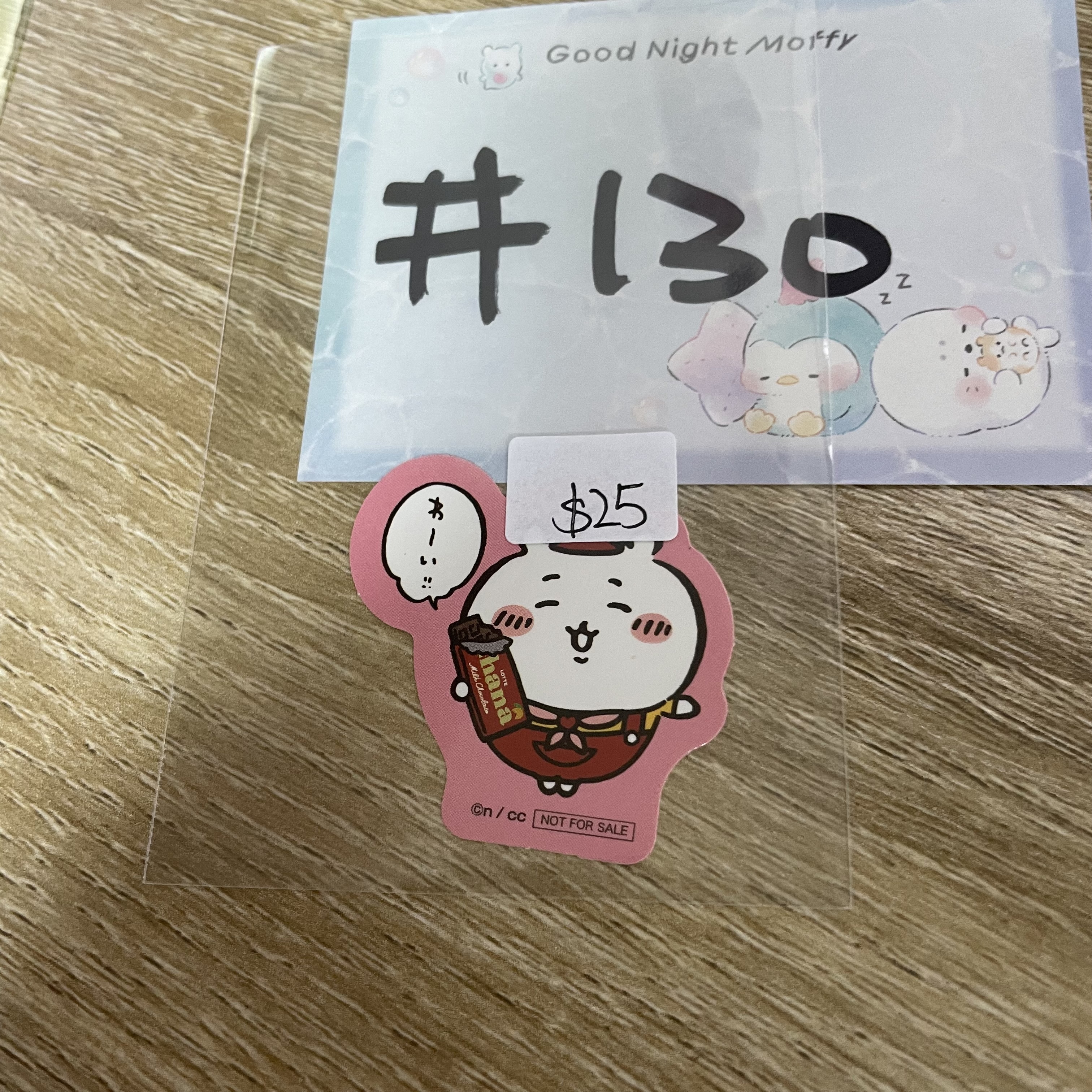 CHIIKAWA  小可愛 貼紙#130