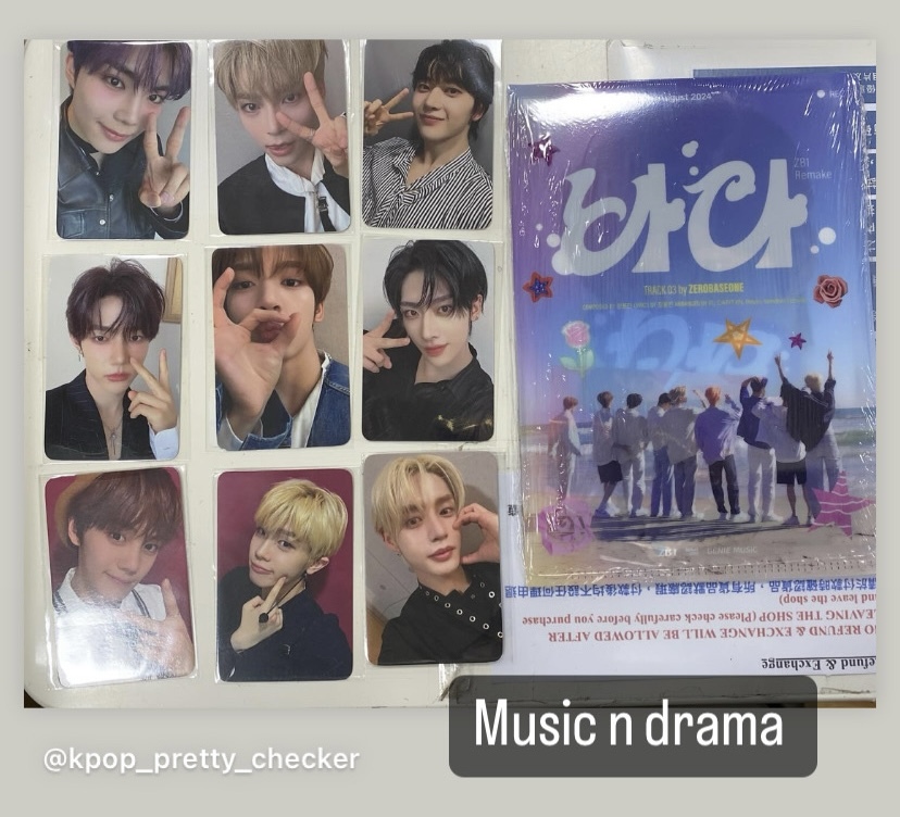 ZB1 < CINEMA PARADISE> Zerose ver ( random cover )