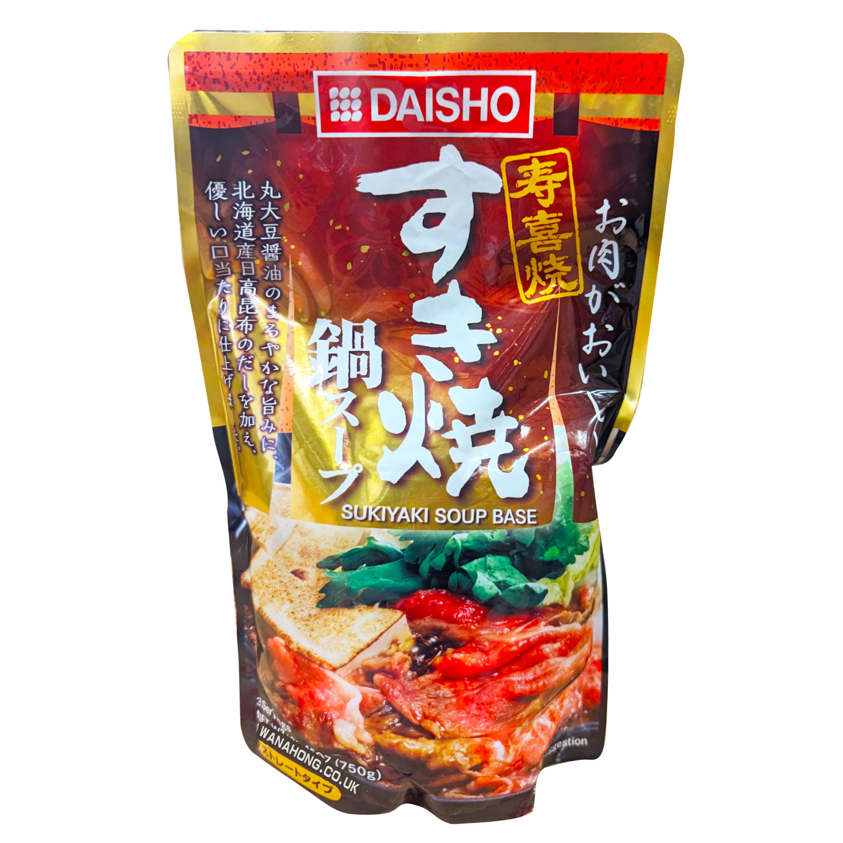 Daisho壽喜鍋湯底 3~4人前 750g