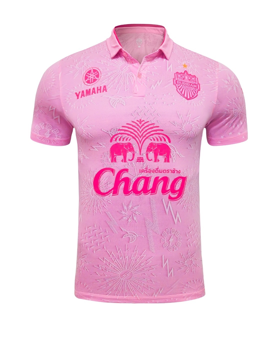 24-25武里南二客球迷版球衣