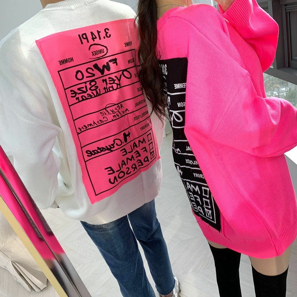 圓領拼色英文字針織衫 3.14-048T