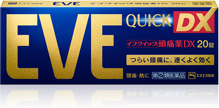 日本EVE QUICK DX 加強版止痛藥 40錠