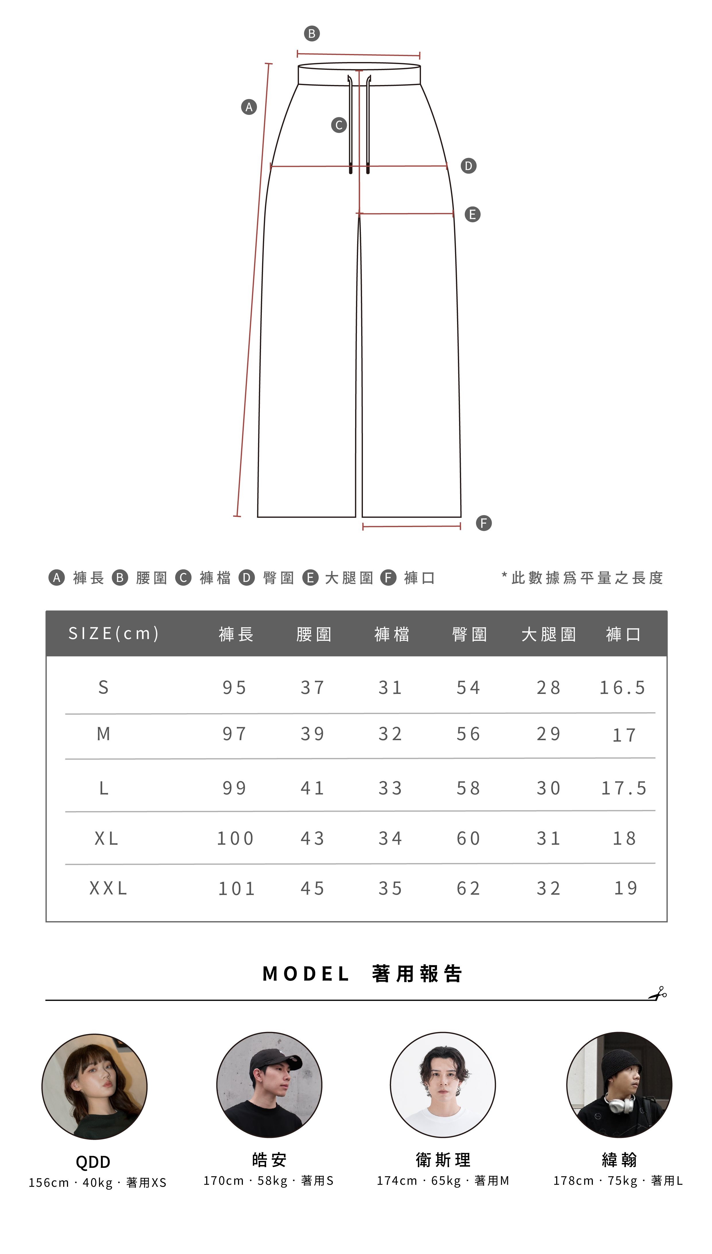 IVKO Jacquard Cardigan Nomad Pattern 221523 Marine Off-White