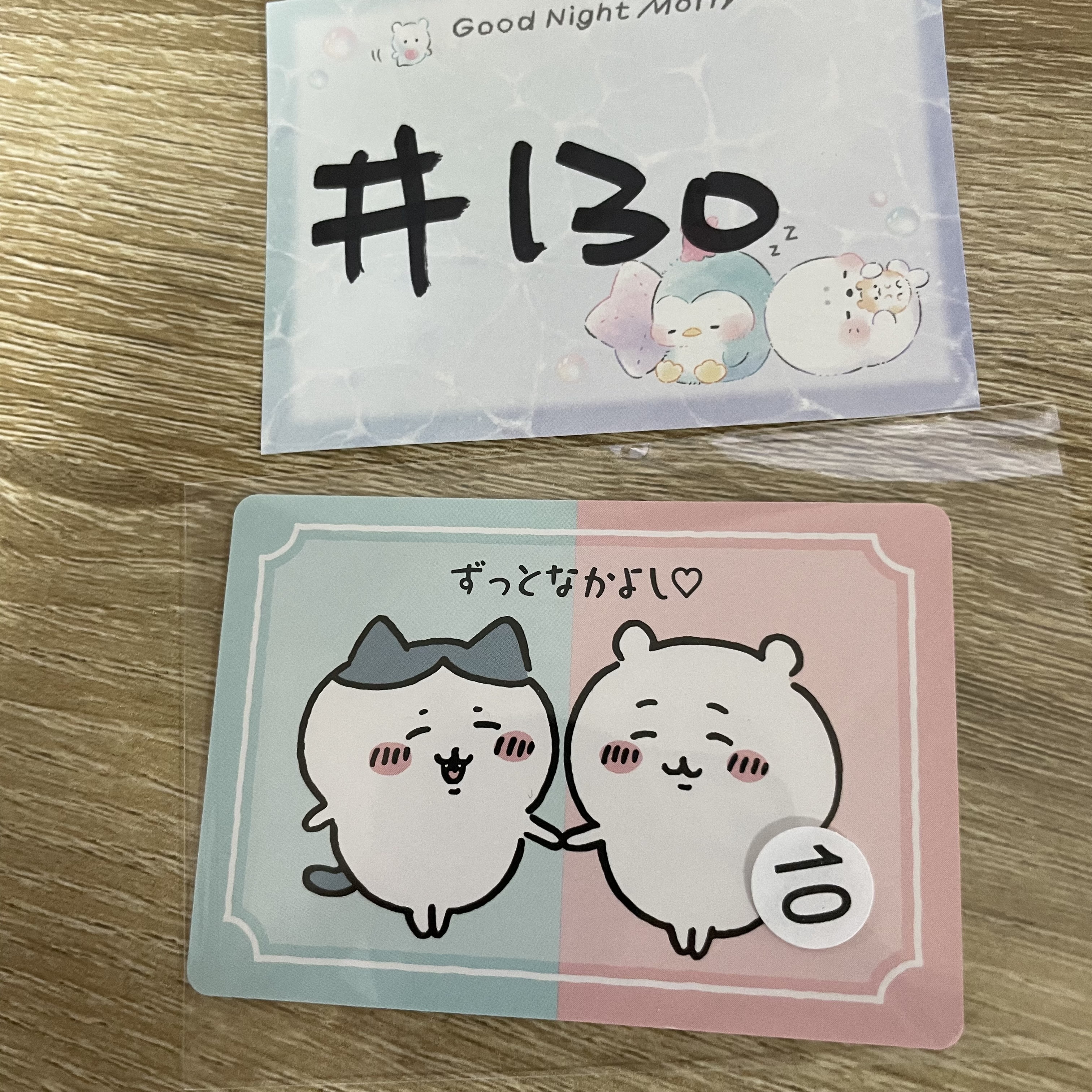 CHIIKAWA  小卡#130