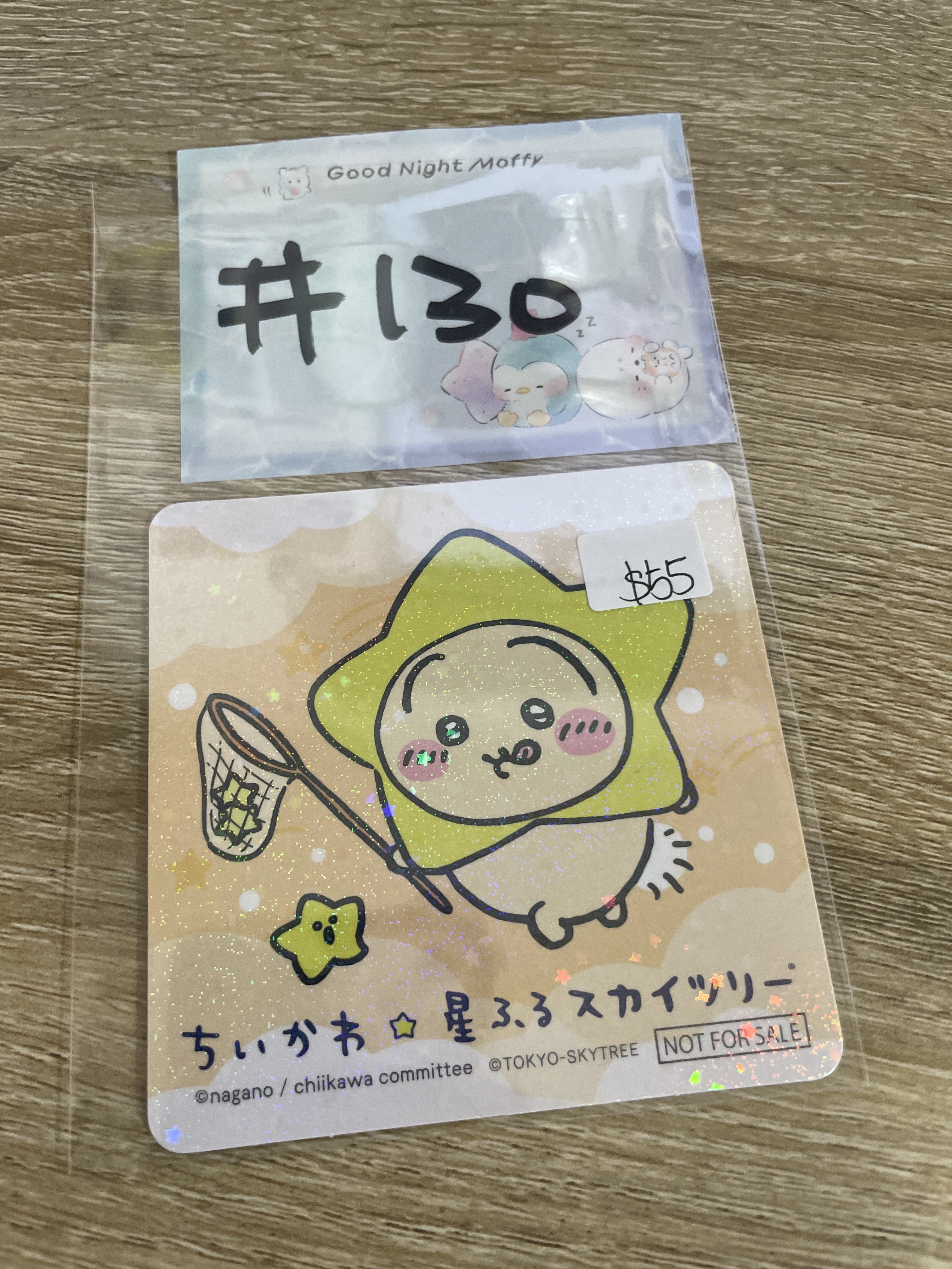 CHIIKAWA  兔兔 杯墊#130