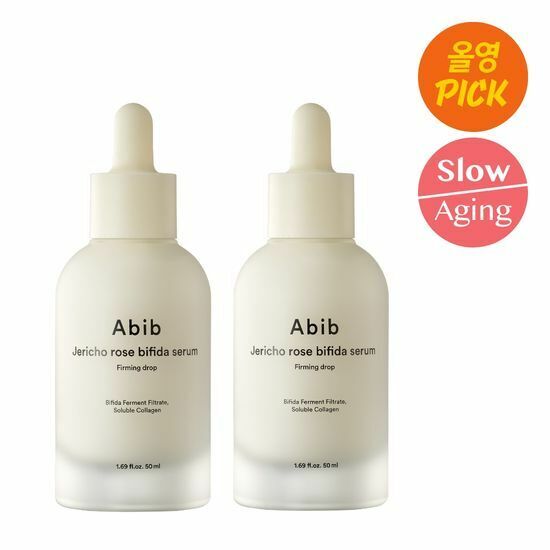 Abib Jericho Rose Bifida Serum Firming Drop 50ml [Olive Young Double Planning Set]
