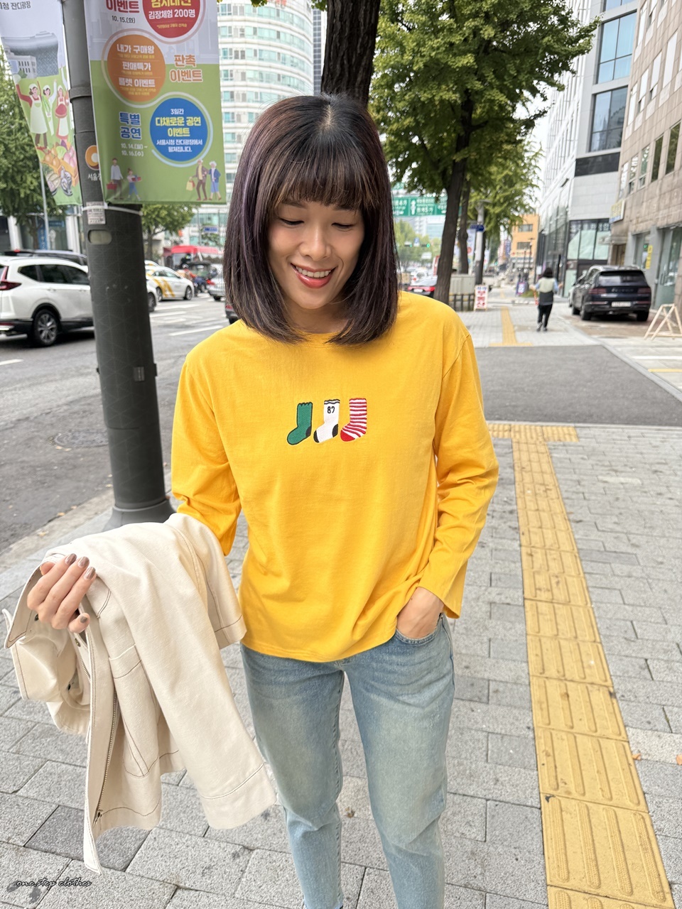 正韓彩色襪子刺繡上衣 (黃)