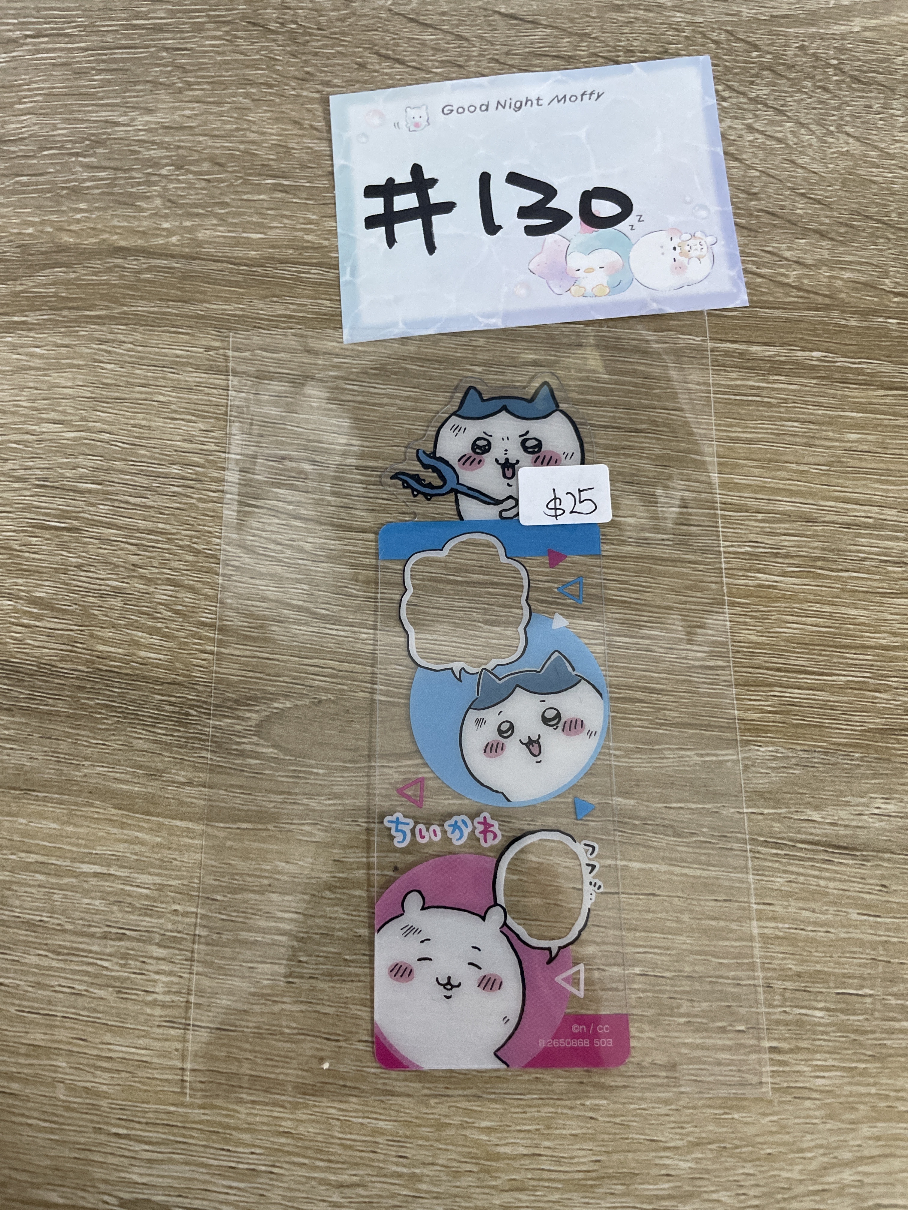CHIIKAWA 八字貓 書籤#130