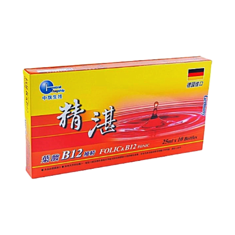 【中旗生技】精湛補精