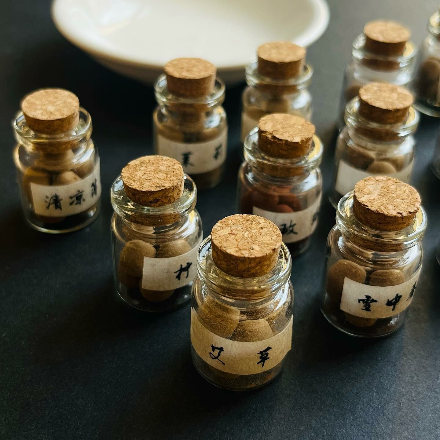 [原石] 香囊 香丸（一瓶8顆）隨身香氛 可自選香味