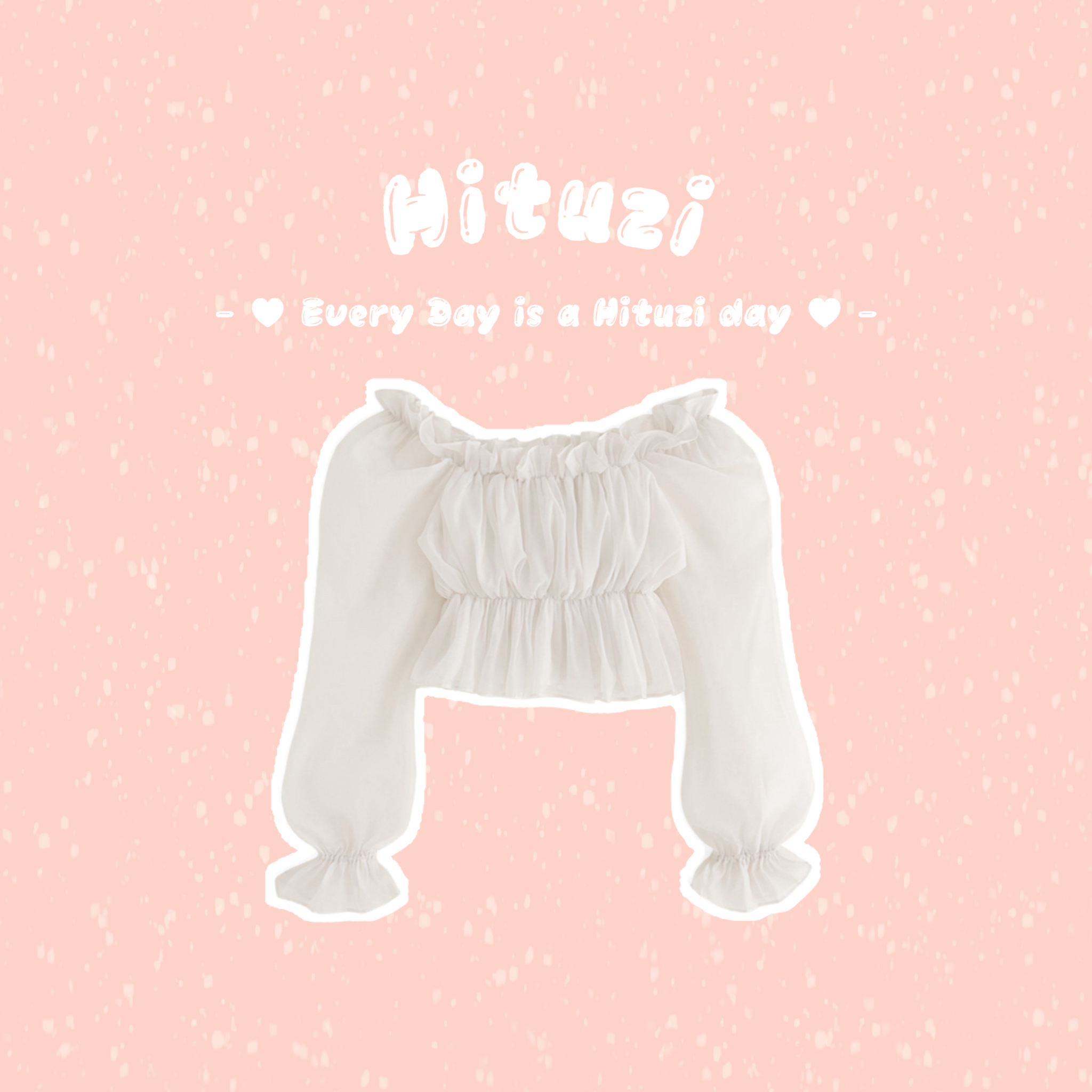 歐根紗一字領上衣