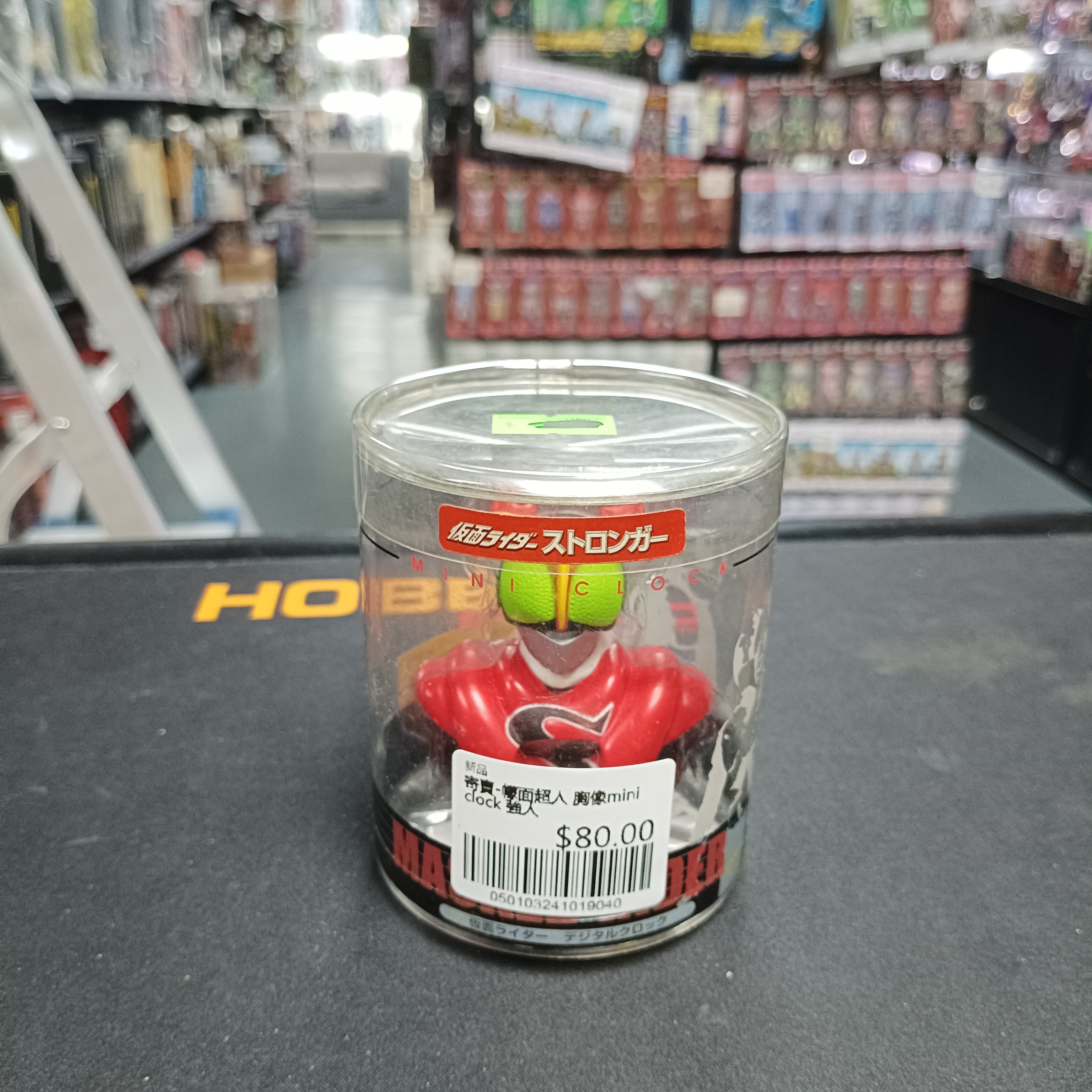 寄賣-幪面超人 胸像mini clock 強人