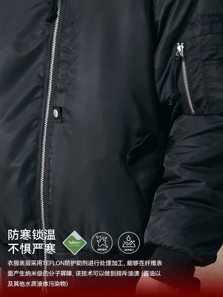 ENshadower隱蔽者 Teflon三防-甲翼貼片空軍夾克棉服