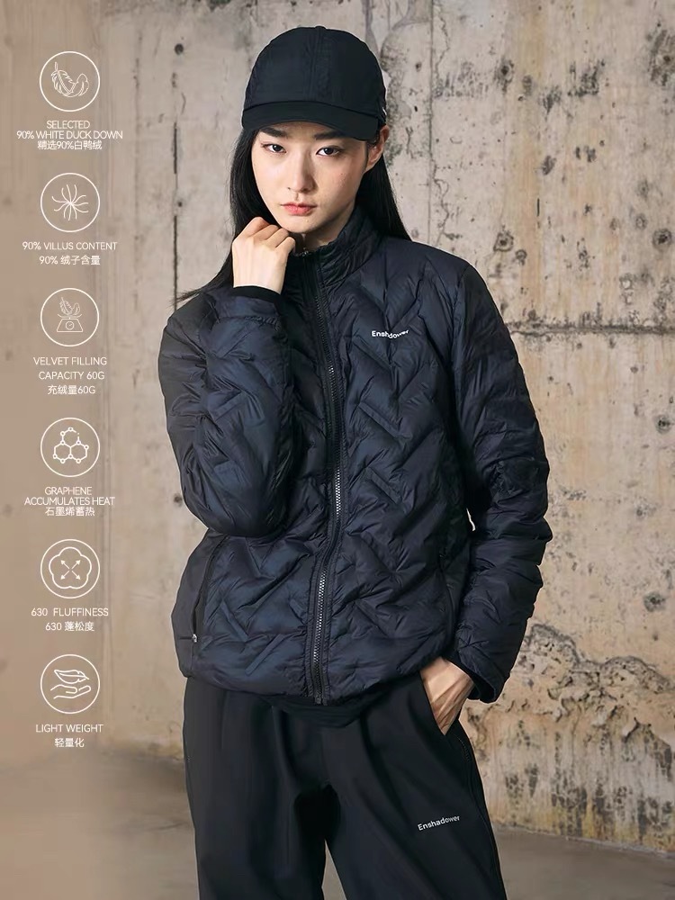 ENshadower隱蔽者 石墨烯蓄熱立體壓花輕薄羽絨外套