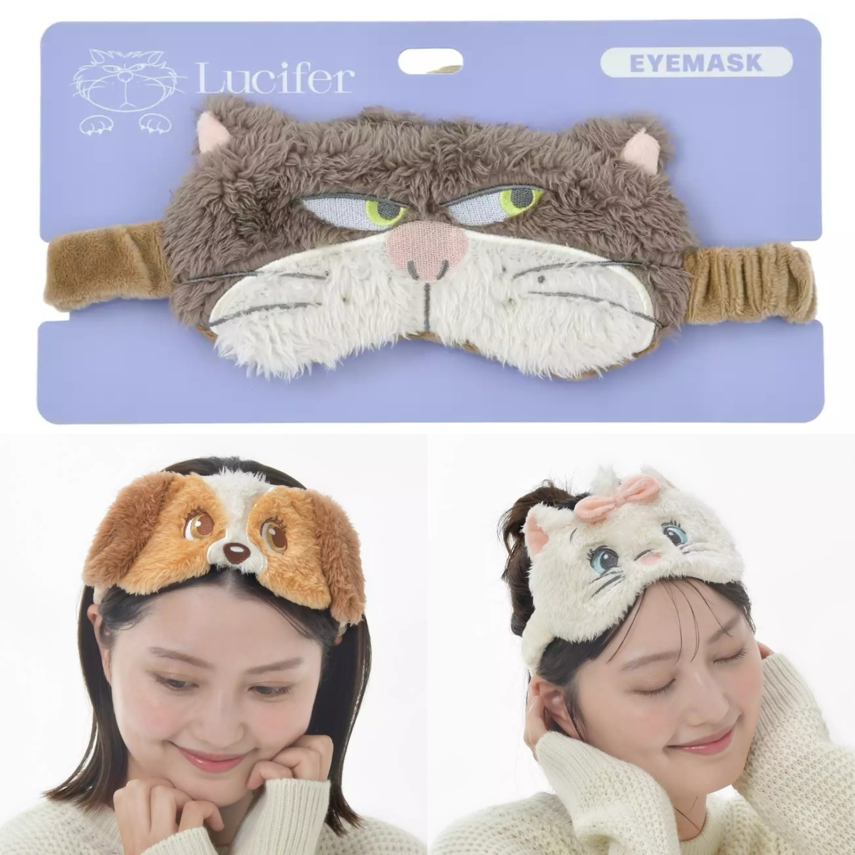 現貨┃日本 迪士尼 DISNEY 小姐與流氓 魯斯佛 瑪麗貓 眼罩