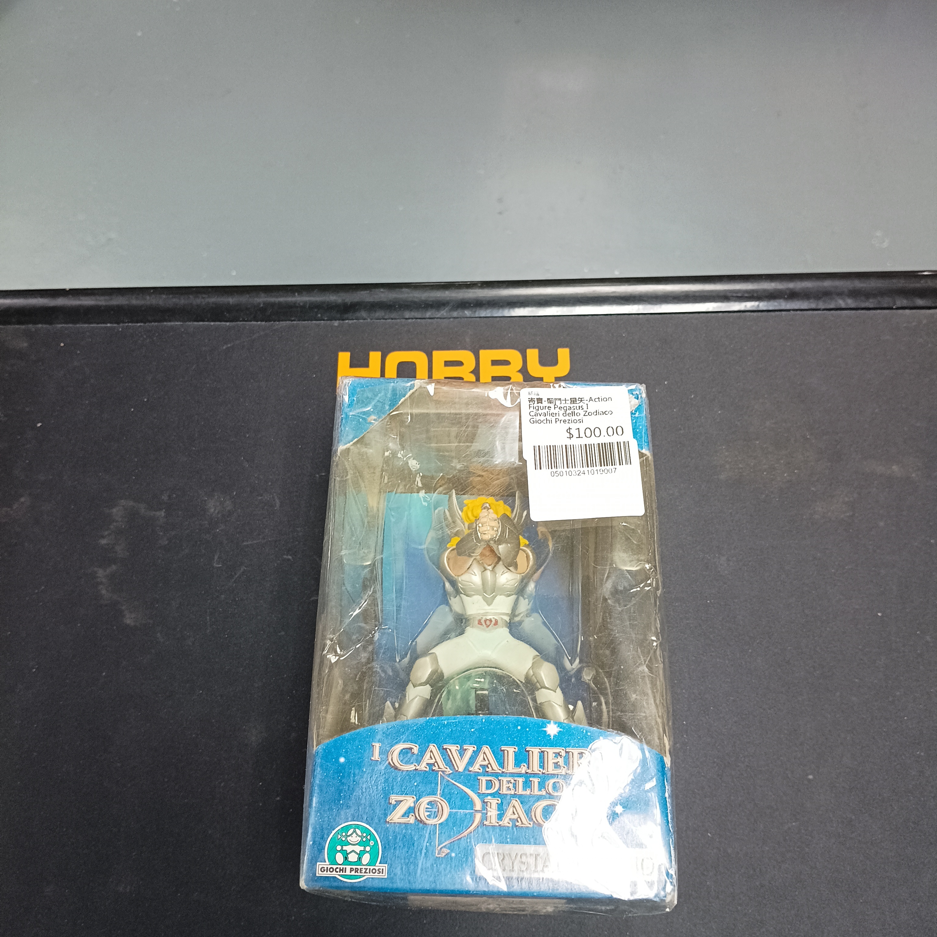 寄賣-聖鬥士星矢-Action Figure Pegasus “I Cavalieri dello Zodiaco” Giochi Preziosi