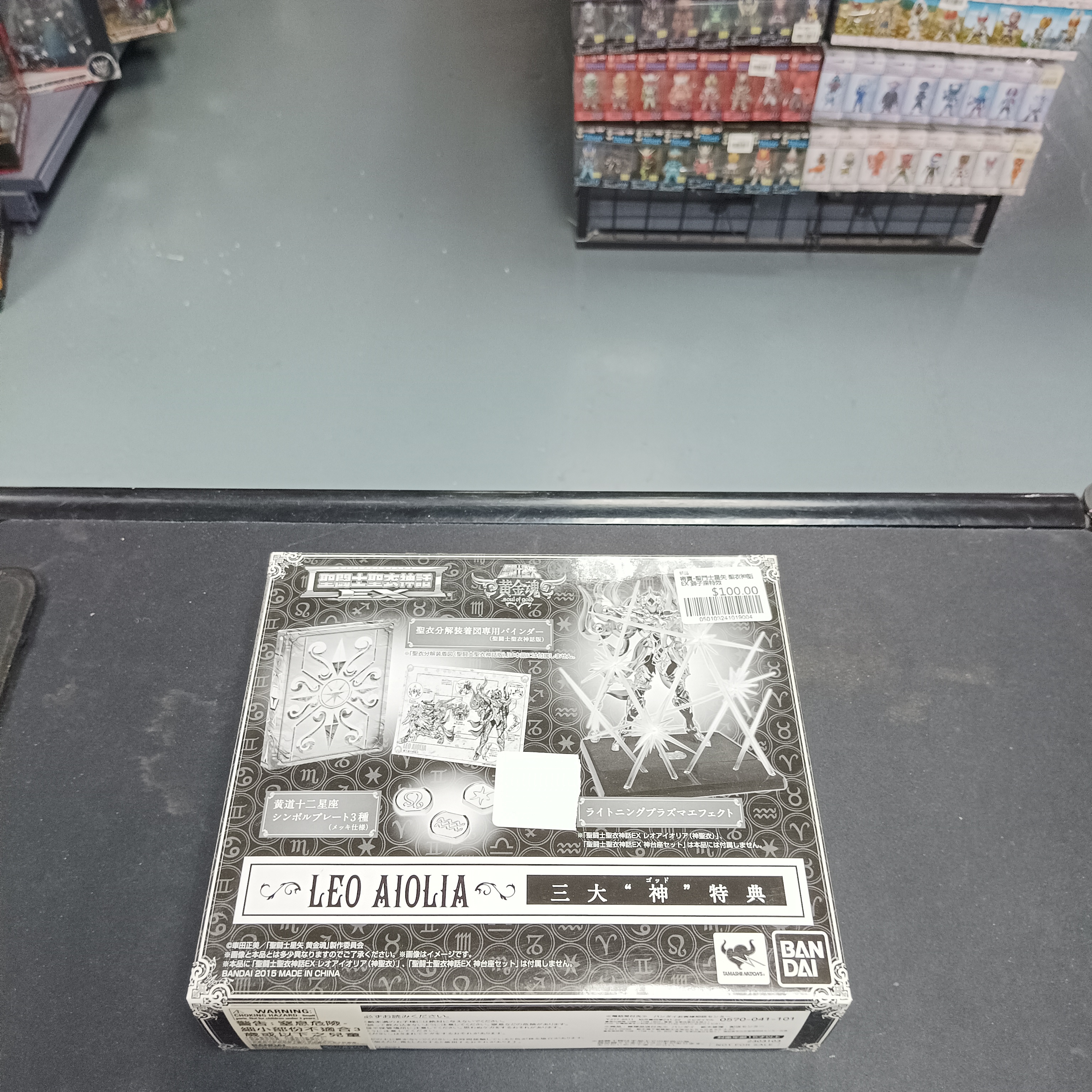 寄賣-聖鬥士星矢 聖衣神話EX 獅子座特效