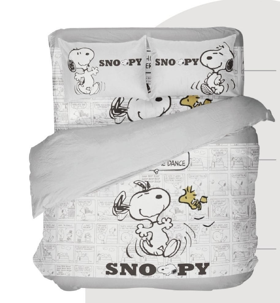 SNOOPY床包兩用被組 | 無異纖精梳美國棉 | SN128 蹦蹦跳跳