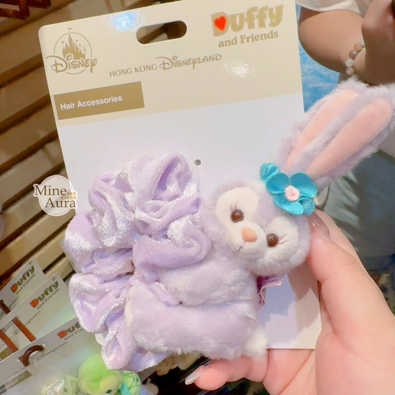 史黛拉露 星黛露 StellaLou 絨毛抱抱 造型 髮束 大腸圈 髮飾 -香港迪士尼樂園