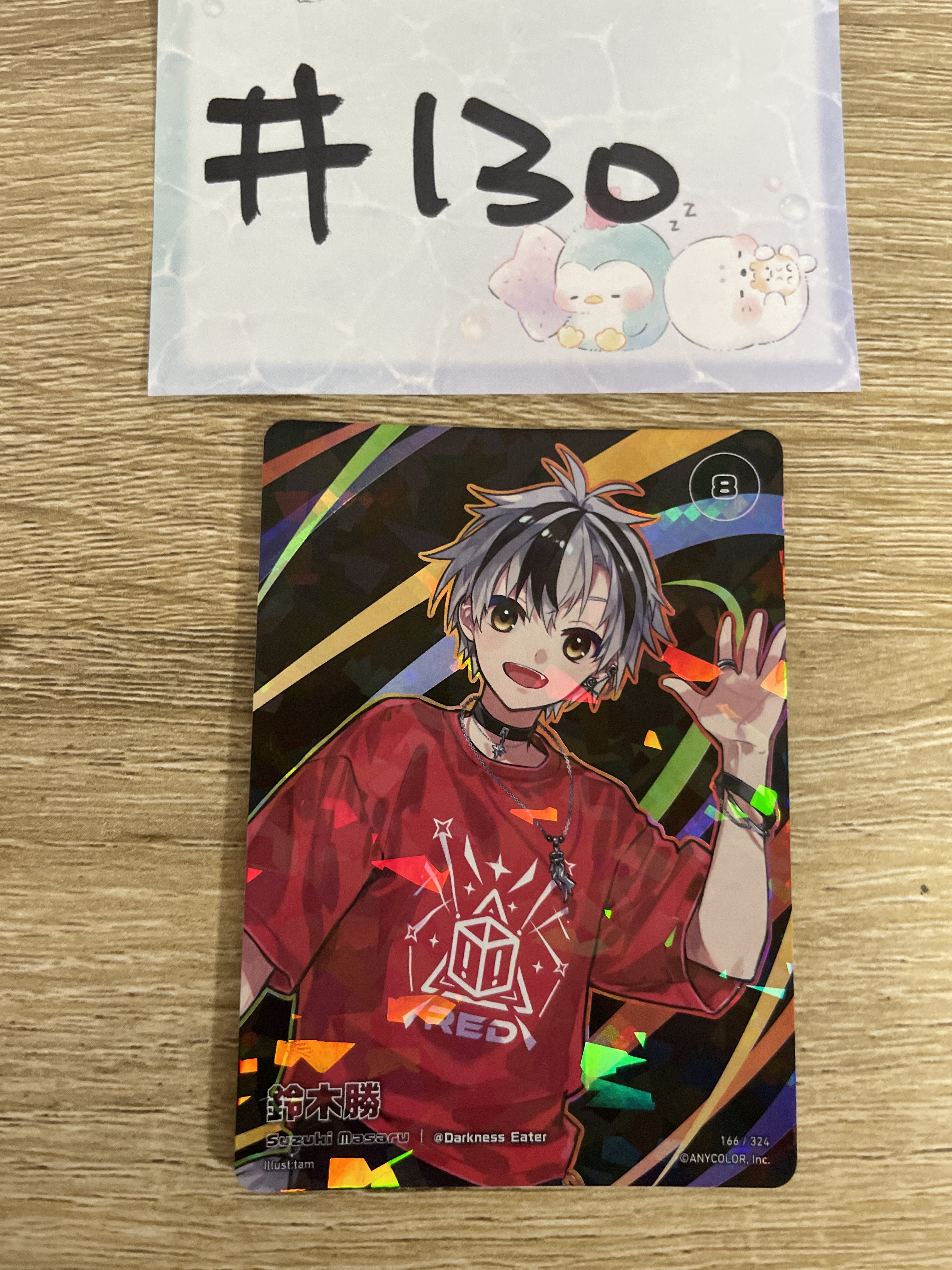 彩虹社 鈴木勝  小卡#130