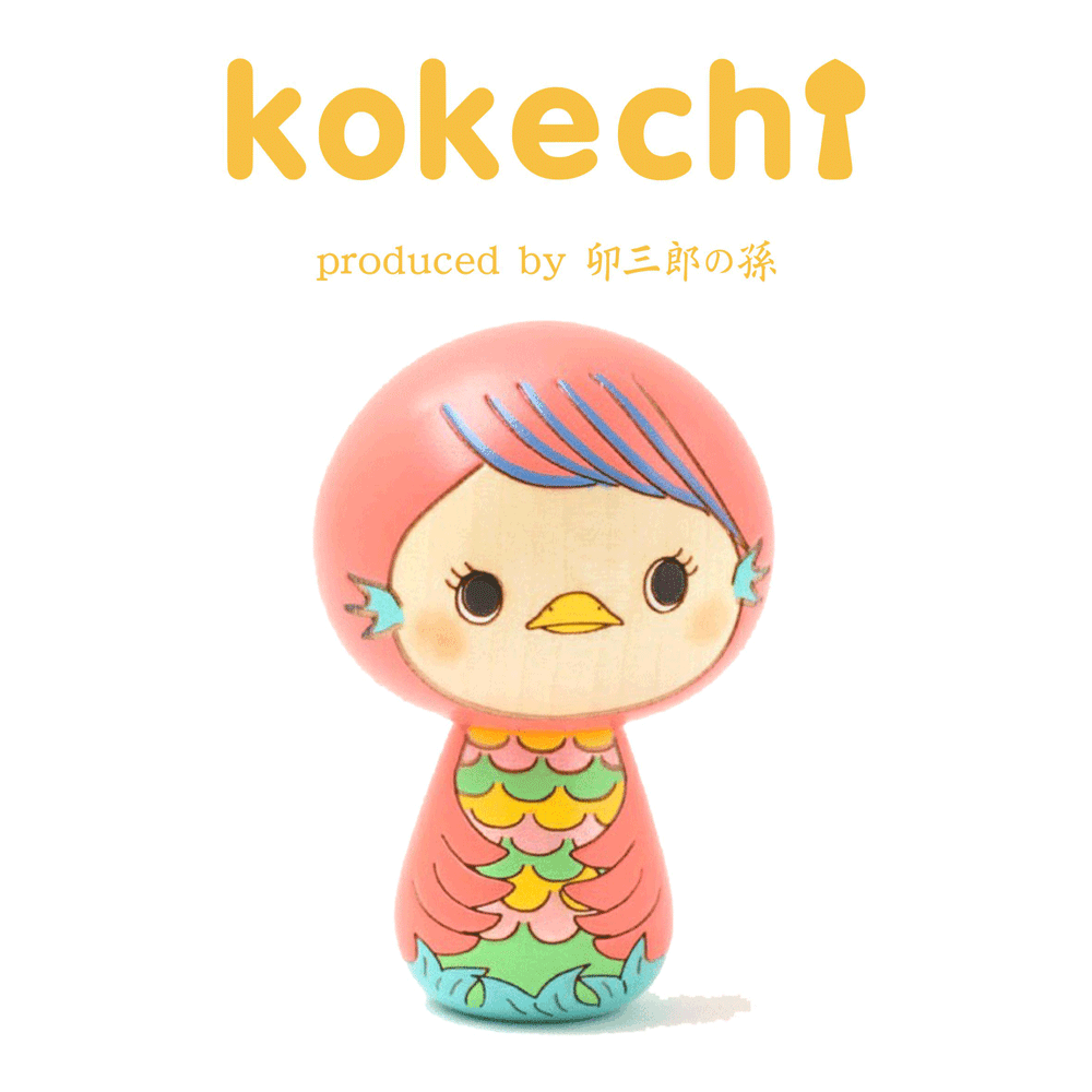 卯三郎の孫 阿瑪比埃 (Amabie) 木芥子