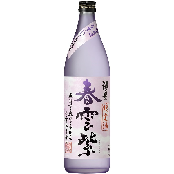 【濱田酒造】【海童 春雲紫】【本格芋燒酎】【季節限定】【鹿兒島縣】