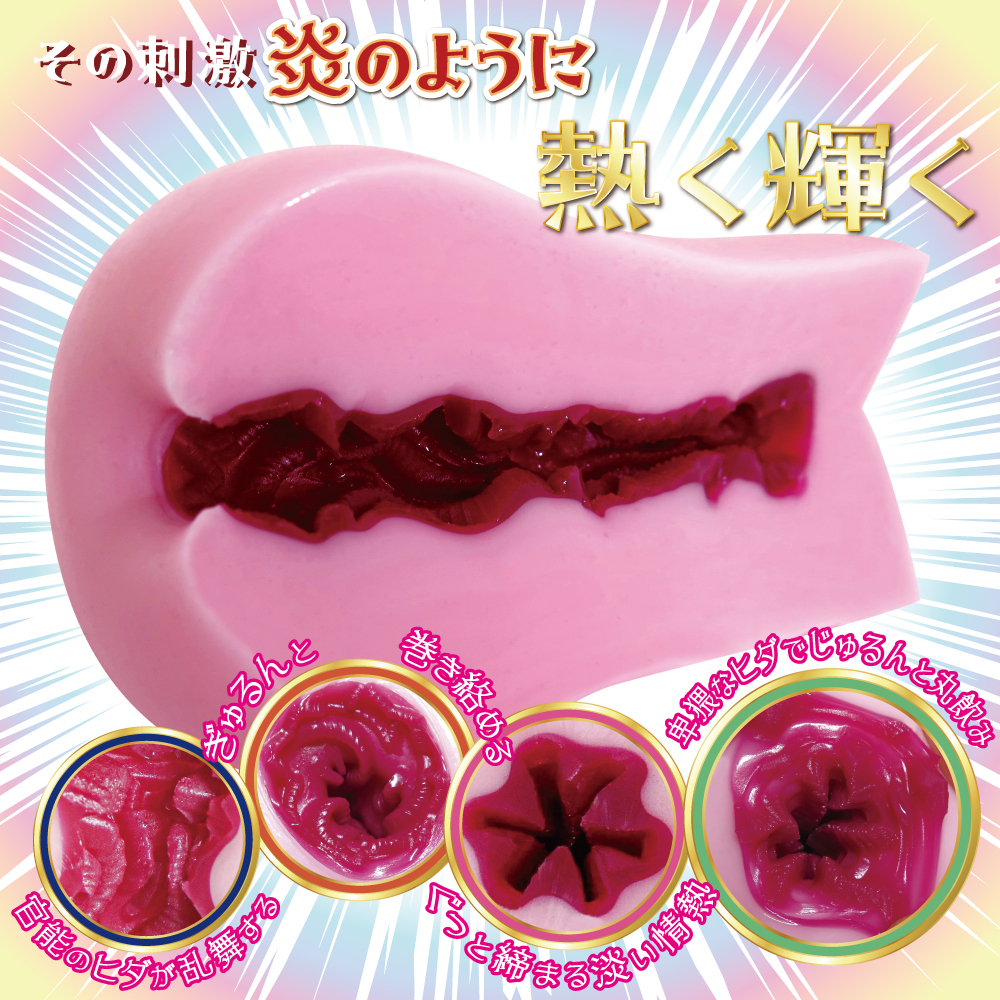 RIDE JAPAN,日本 RIDE JAPAN,RIDE JAPAN 自慰套,男用自慰套,男用飛機杯,飛機杯,二次元自慰套,二次元飛機杯,椿 TSUBAKI,椿-TSUBAKI-