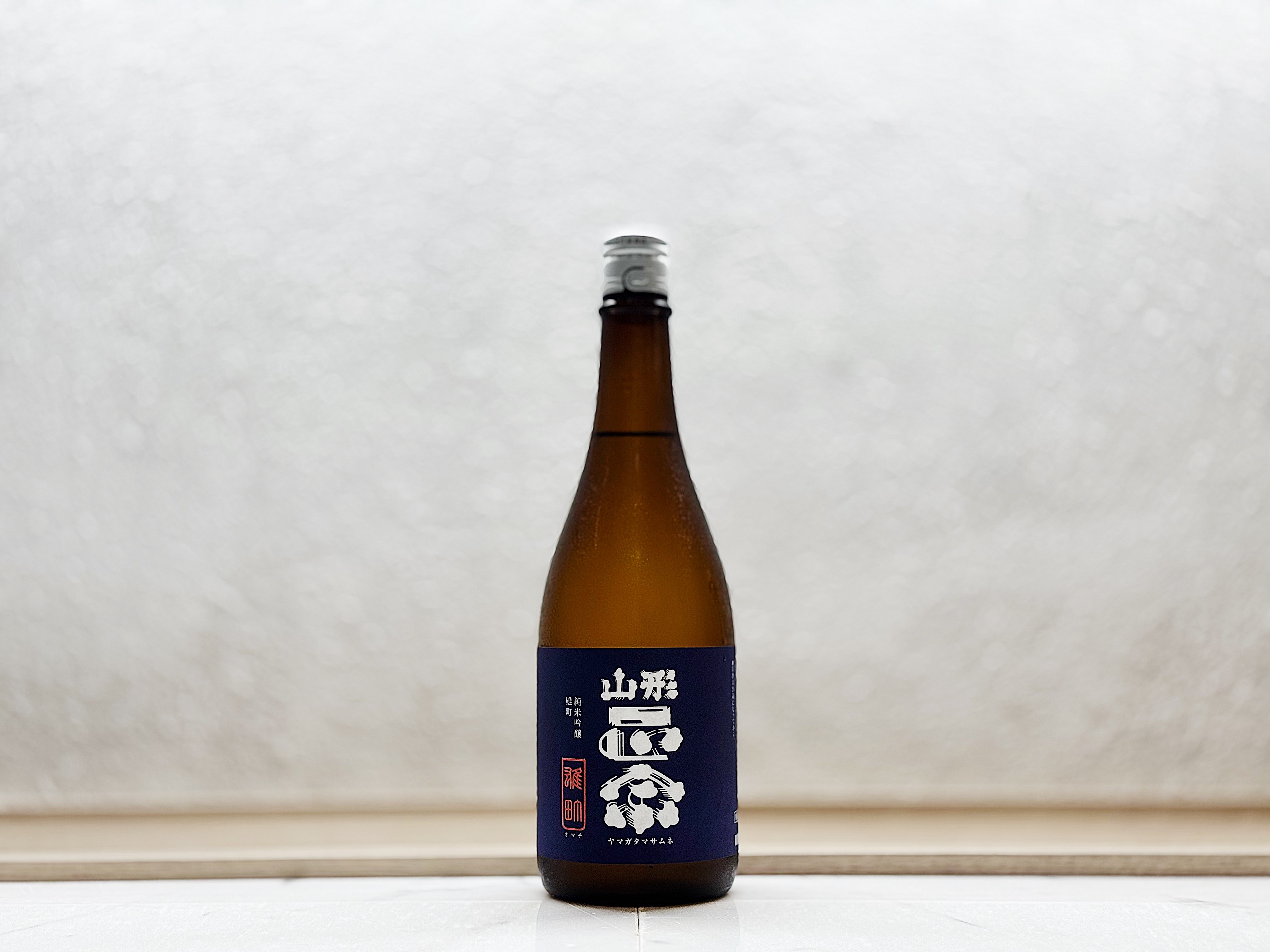 水户部酒造 山形正宗 純米吟釀 雄町