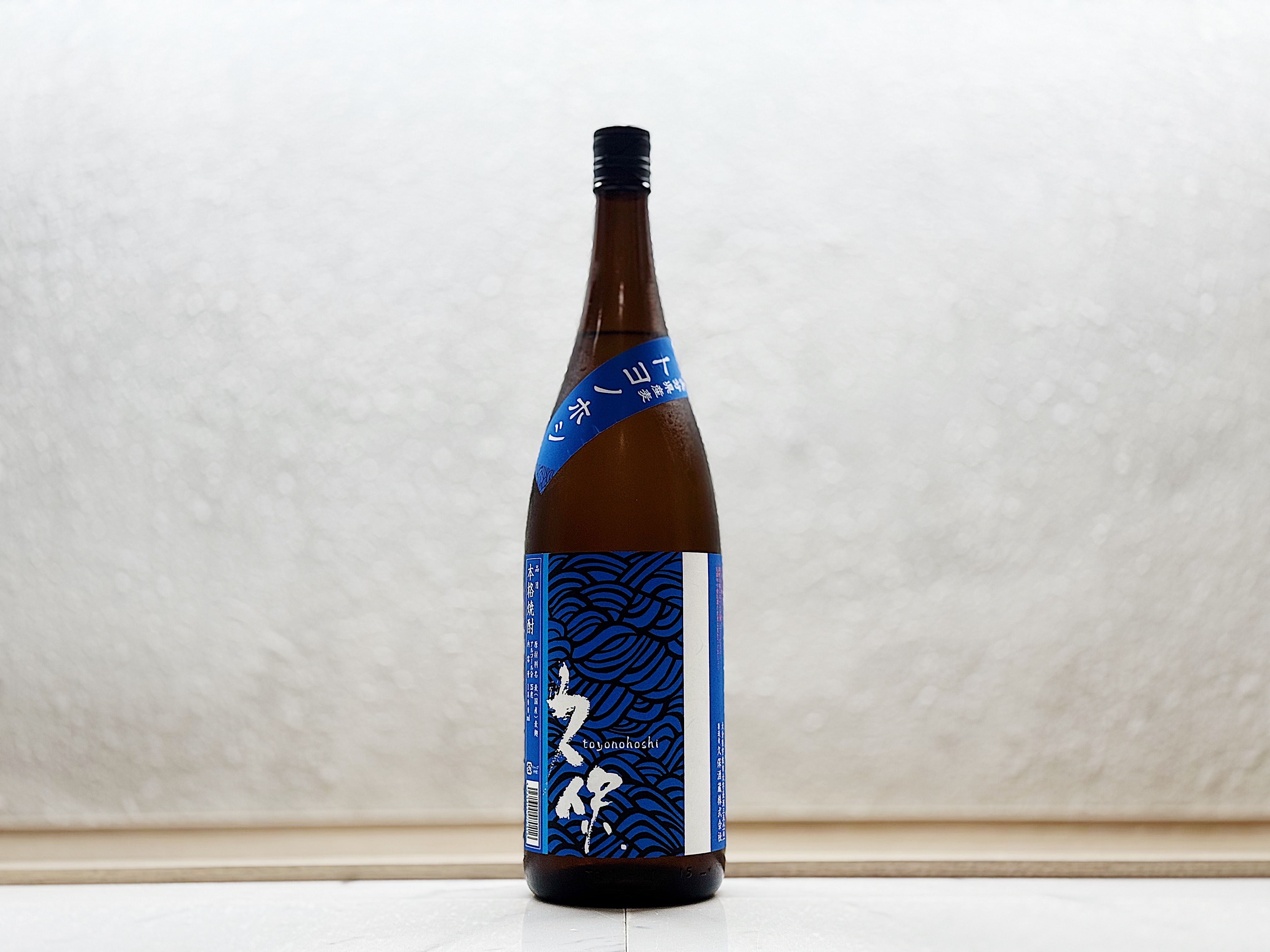 久保 トヨノホシ 麥燒酎 25度 1800ml