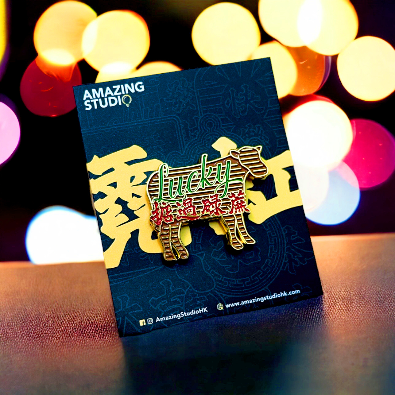 【港式霓虹 - 掂過碌蔗】 金屬徽章丨Amazing Studio