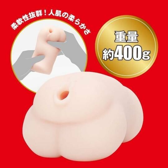 EXE,日本 EXE,EXE 自慰套,男用自慰套,男用飛機杯,飛機杯,女優名器,女優自慰套,女優飛機杯,真人倒模,女優倒模,新有菜,新ありな