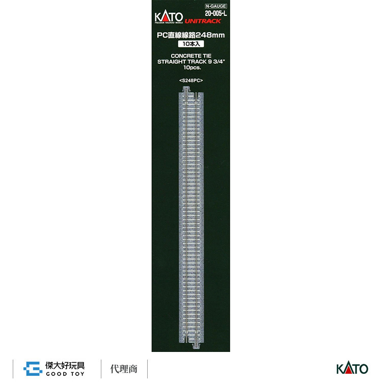 KATO 20-005-L PC直線線路 248mm < S248PC > (10入)